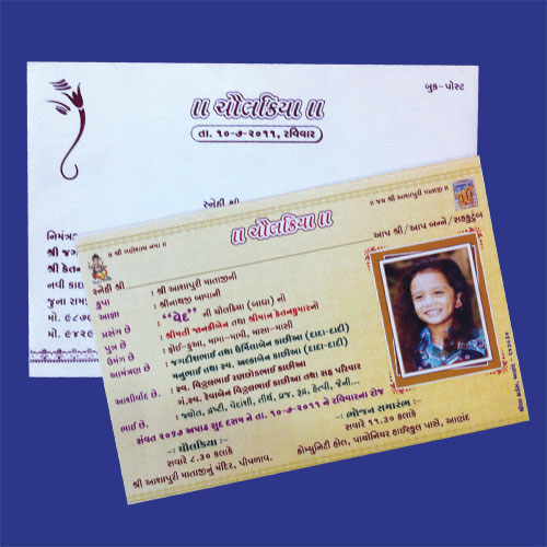 Items -: Shreedhar Cards